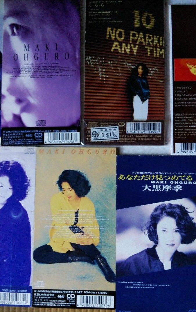 大黒摩季 CD シングル 8cm 11枚セット｜Yahoo!フリマ（旧PayPayフリマ）