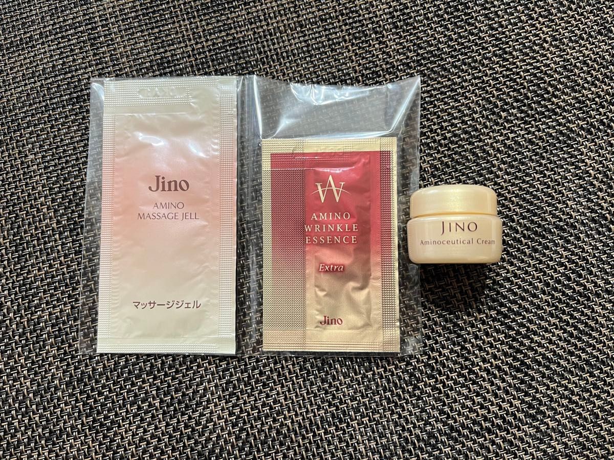 ジーノ 味の素 サンプル 3点セット｜Yahoo!フリマ（旧PayPayフリマ）