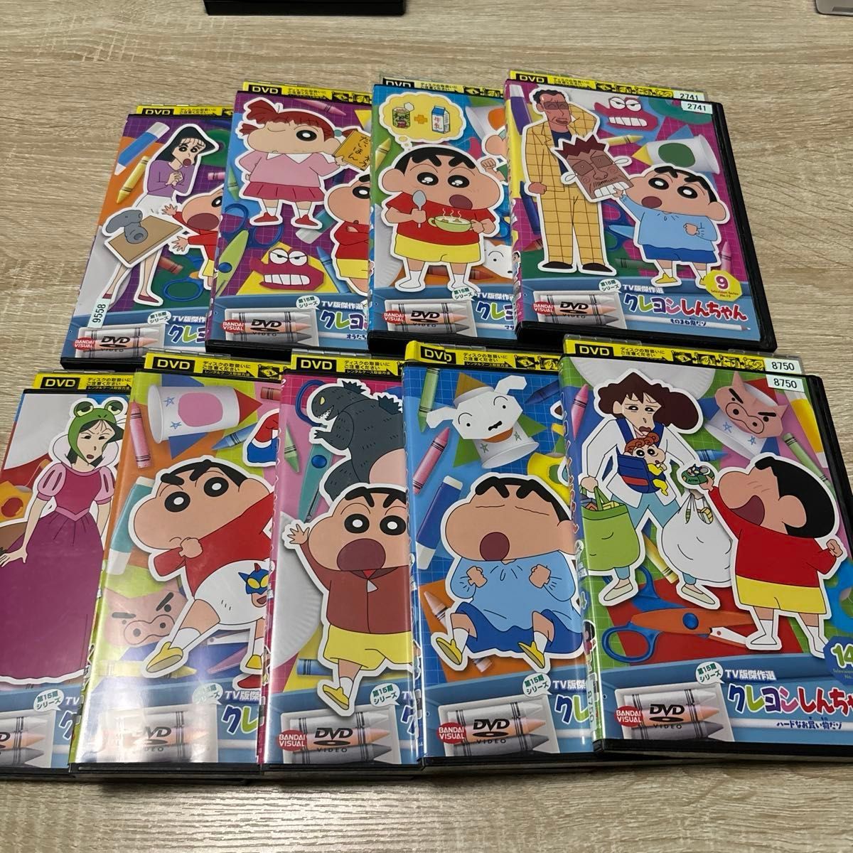 クレヨンしんちゃん 第15期シリーズ TV版傑作選 DVD9巻セット｜Yahoo