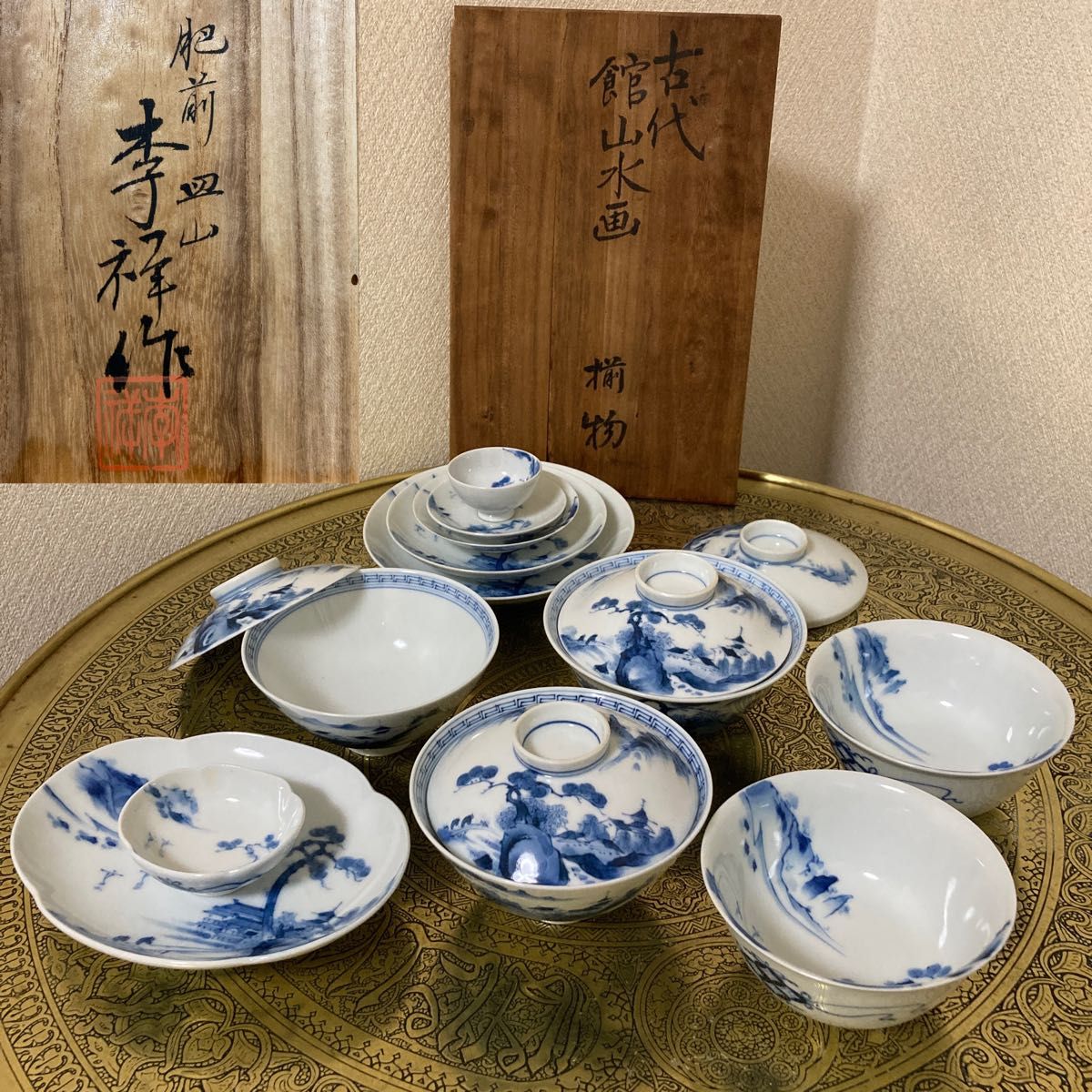 ◇名品 人間国宝 塚本快示 快山窯 青白磁鷺草文皿 共箱・共布付き