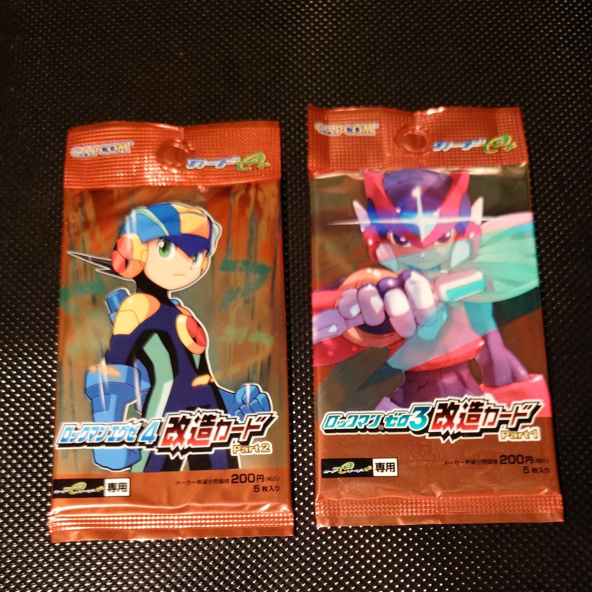 T*J様 【未開封セール】ロックマンエグゼ5 改造カード Part2ほか 計38