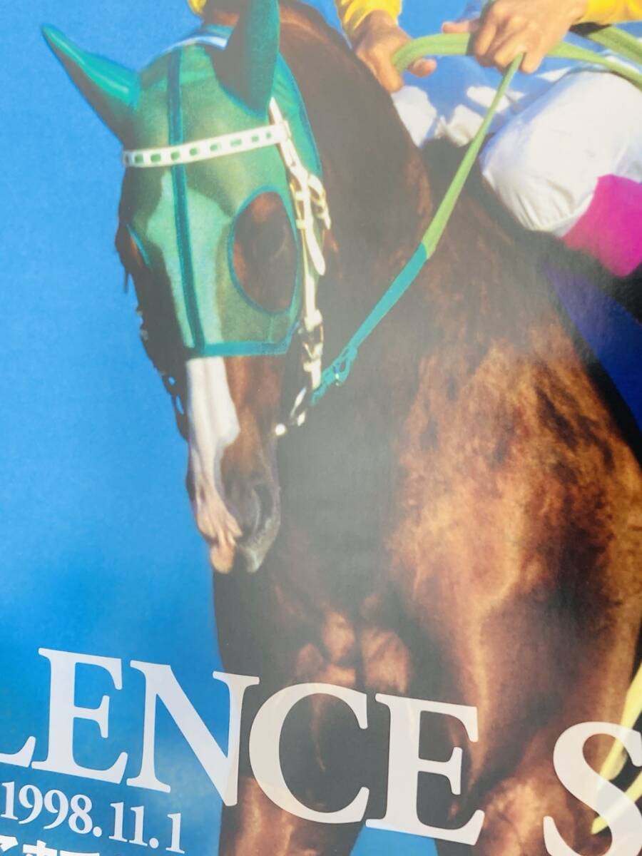 Yahoo!オークション - 美品 JRA ポスター ヒーロー列伝 サイレンススズ