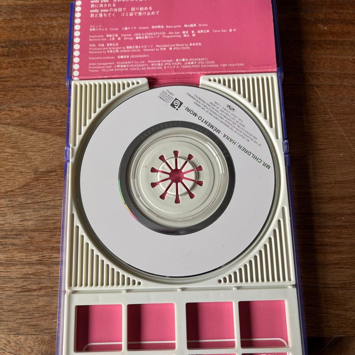 スピッツ/チェリー シングル プロモーションカード付 非売品 スピッツ