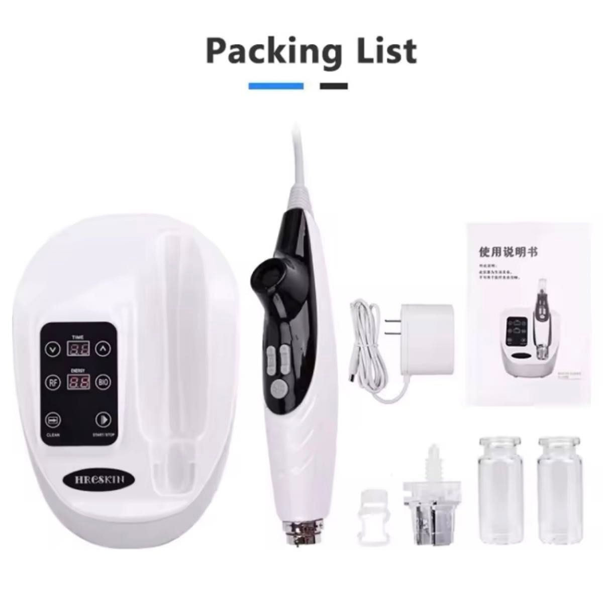 1台のみ特価 エステ版 ポテンツァ 水光注射 ニードレス ナノニードル