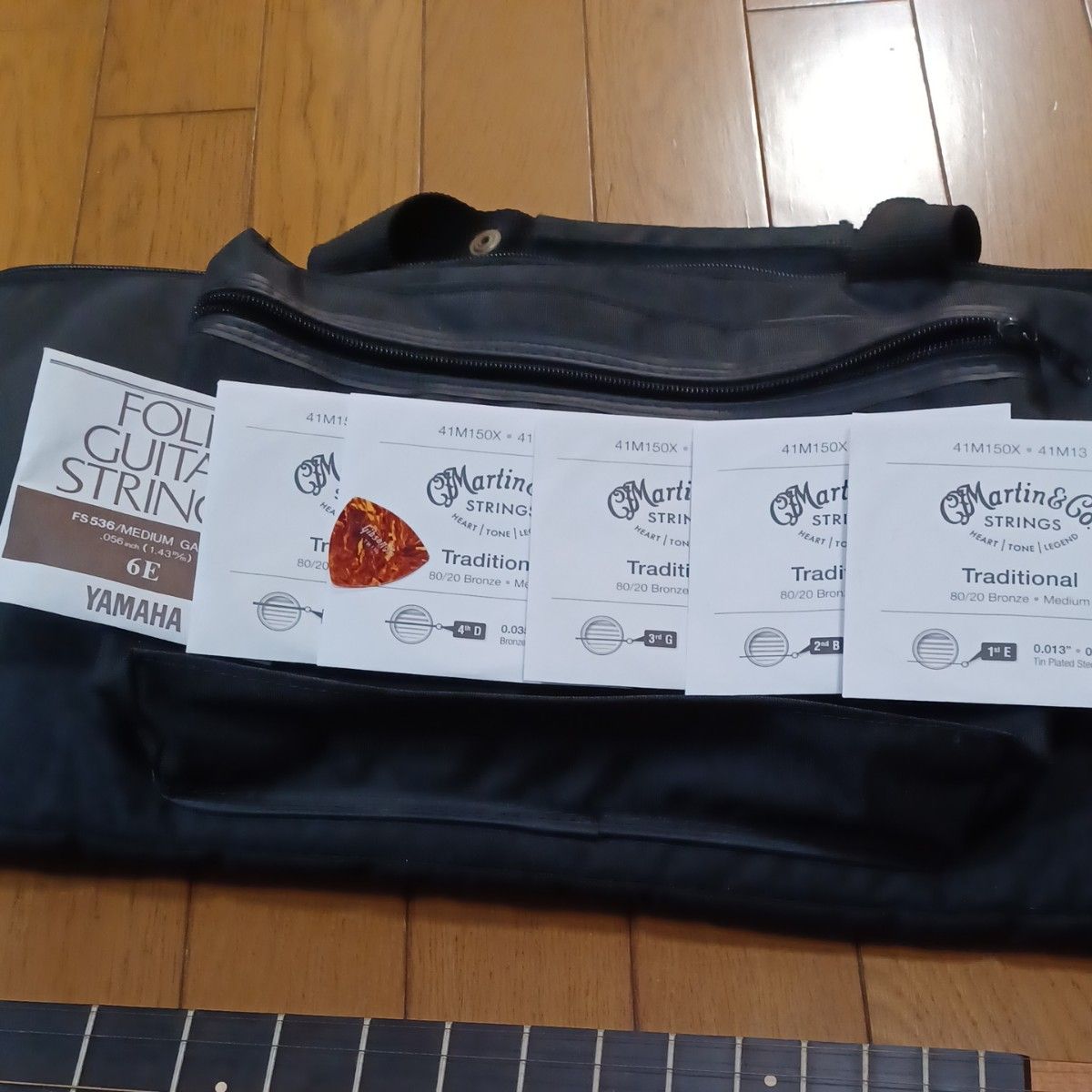 シリアル4桁 最初期 バックパッカー マーチン ギター マホガニー 弦