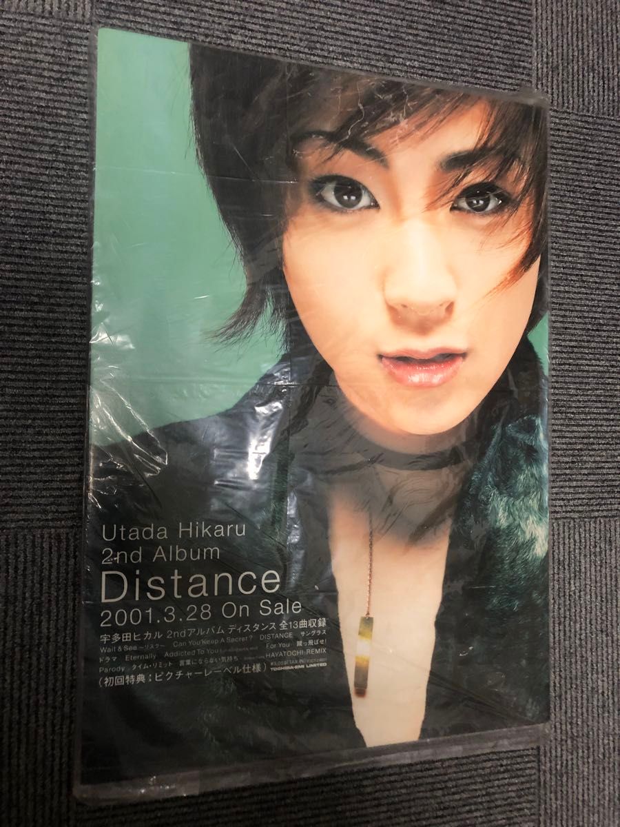 希少品】 宇多田ヒカル Distance 販促用特大POP B2パネル｜Yahoo