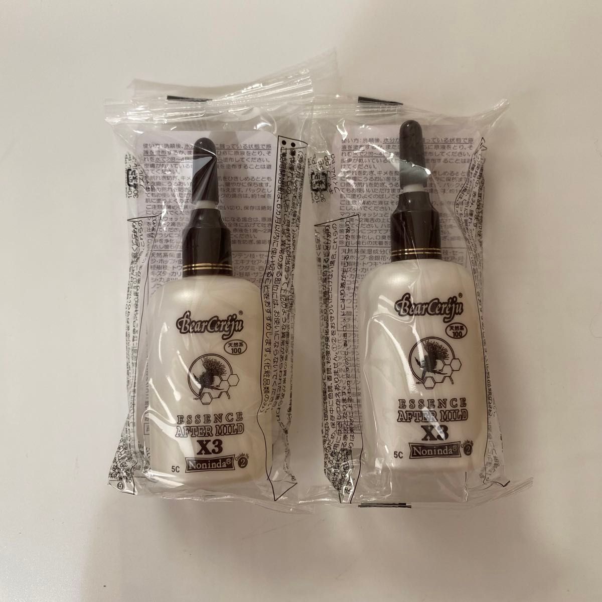 ベルセレージュ エッセンス アフターマイルド X3 2個セット｜Yahoo