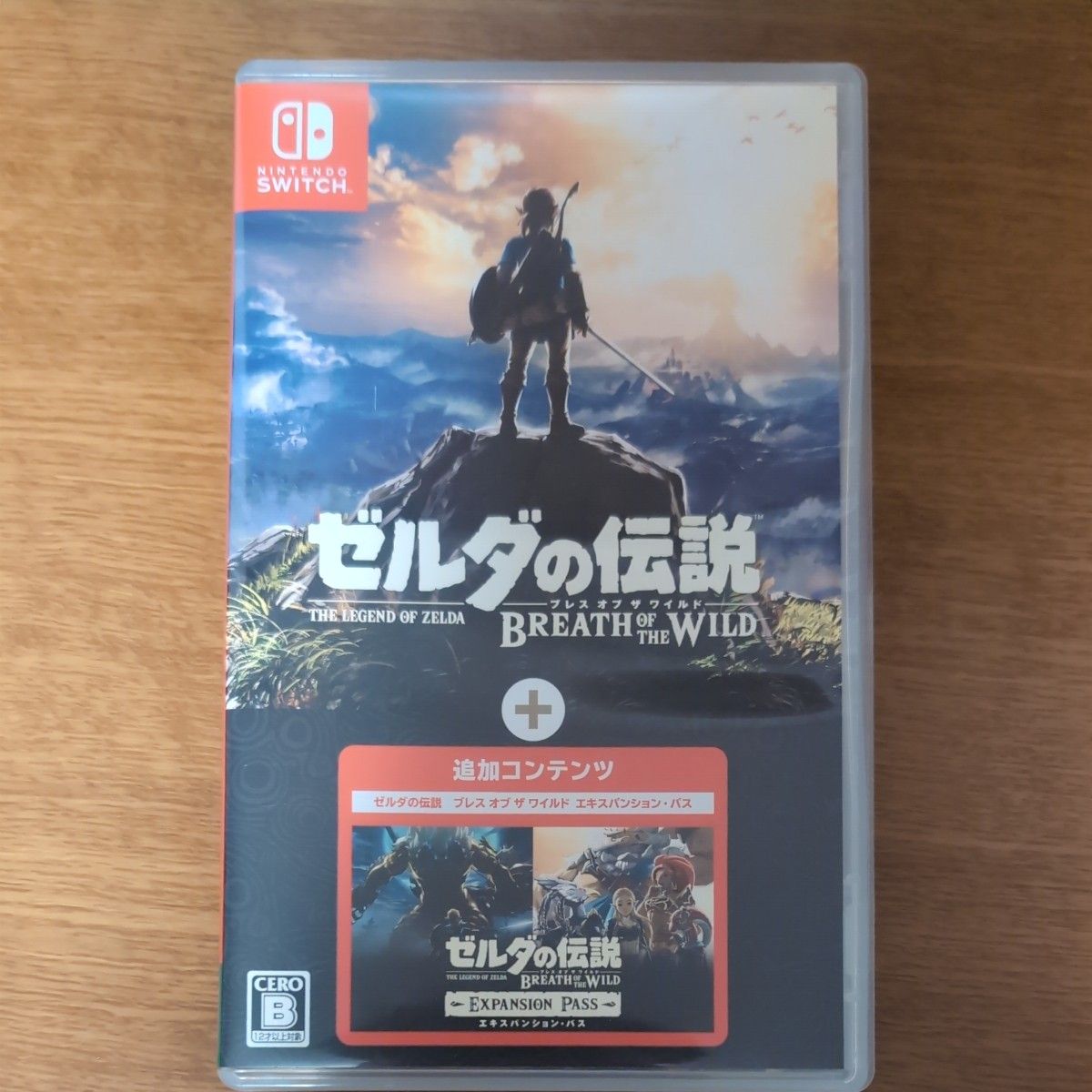 24時間以内発送】 ゼルダの伝説ブレスオブザワイルド エキスパンション