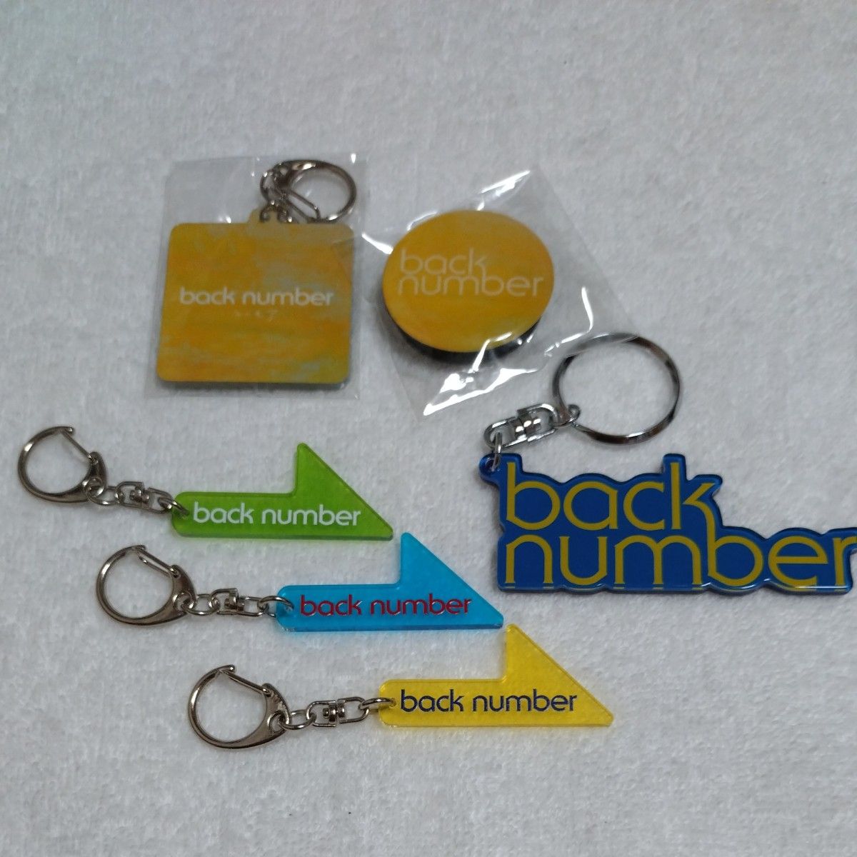 back number キーホルダーセット｜Yahoo!フリマ（旧PayPayフリマ）