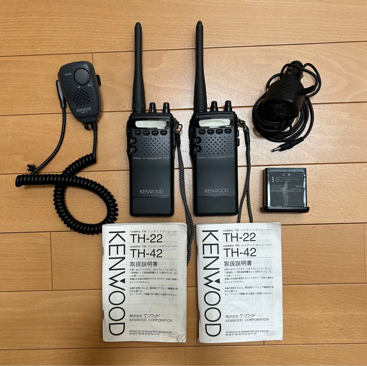 ケンウッド KENWOOD TH-42 430MHz FMハンディトランシーバー 2個セット