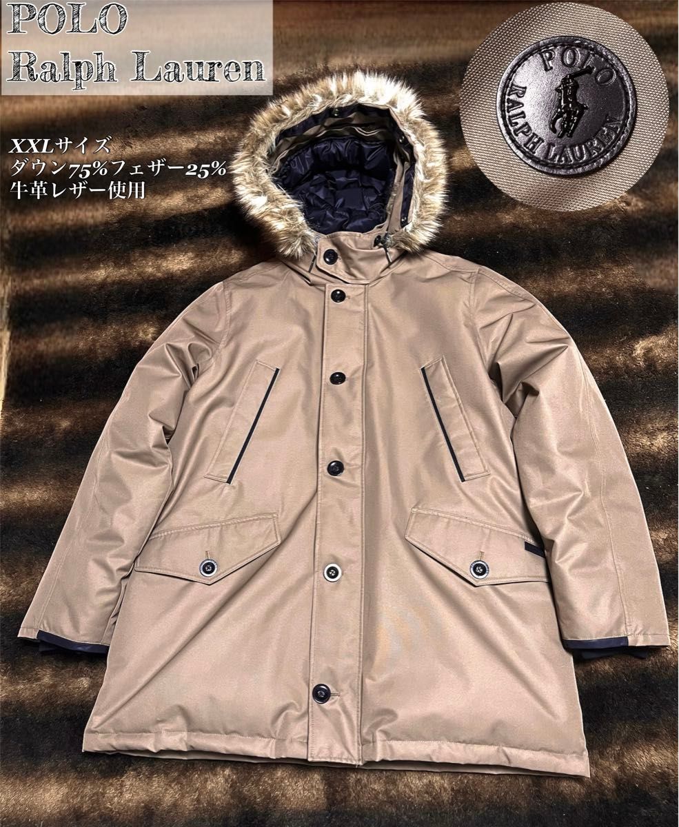 超美品 Ralph Lauren ポロラルフローレン ダウン モッズコート ファー