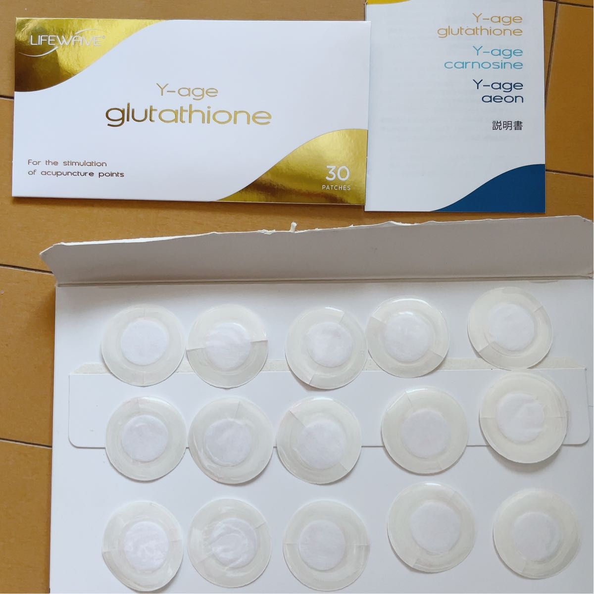 ライフウェーブ グルタチオンパッチ 18枚｜Yahoo!フリマ（旧PayPayフリマ）