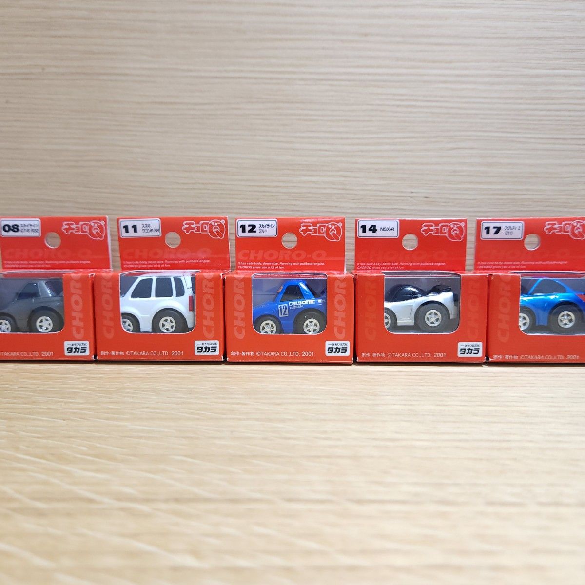 タカラ チョロQ 赤箱 15台セット｜Yahoo!フリマ（旧PayPayフリマ）