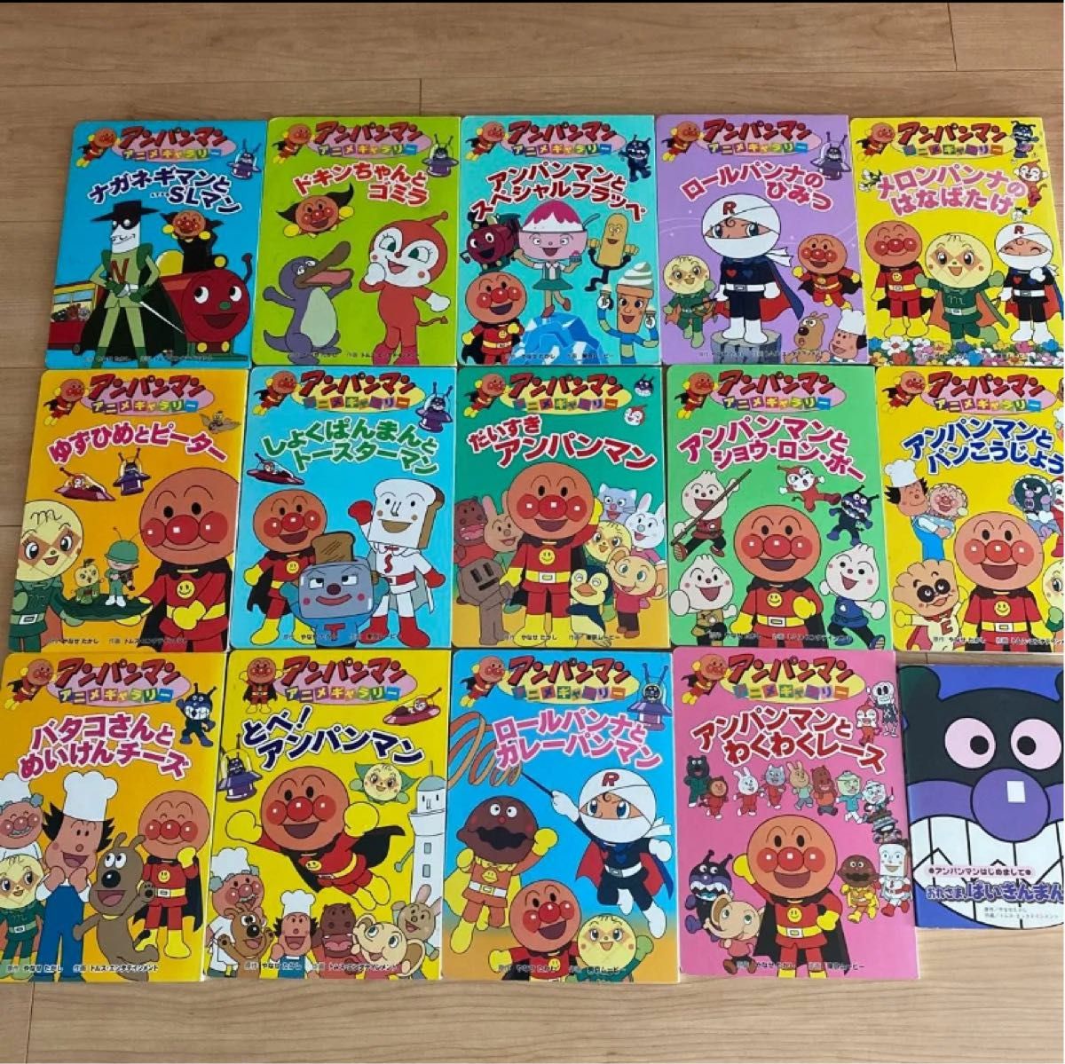 アンパンマンセット アニメギャラリー 絵本｜Yahoo!フリマ（旧PayPay