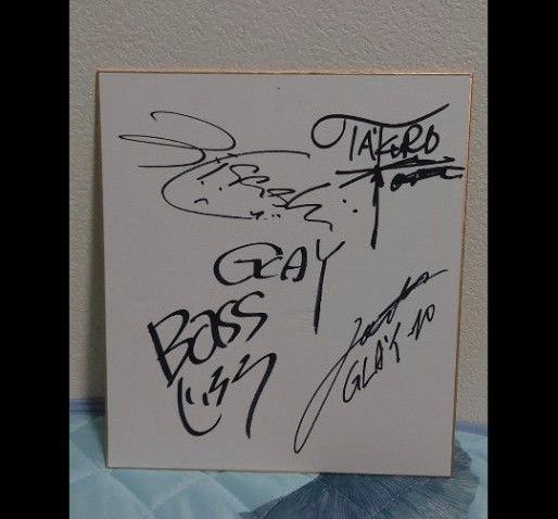 GLAY 直筆サイン色紙｜Yahoo!フリマ（旧PayPayフリマ）