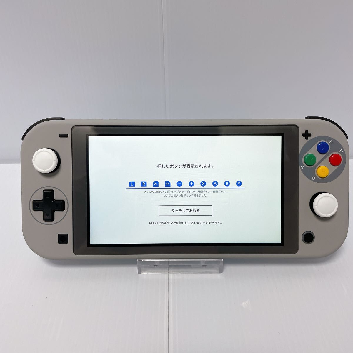 カスタム品】Nintendo Switch Lite スーパーファミコンカスタム switch
