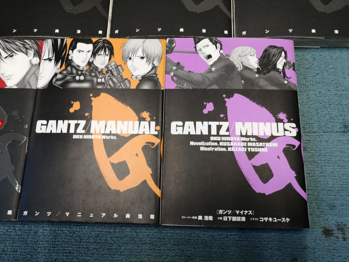 GANTZ 全巻セット 39冊セット 奥浩哉 ガンツ コミック マンガ 全巻 37