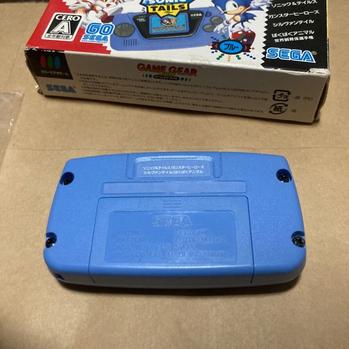 送料無料 レア ゲームギアミクロ ブルー 箱 説明書付 GAME GEAR micro