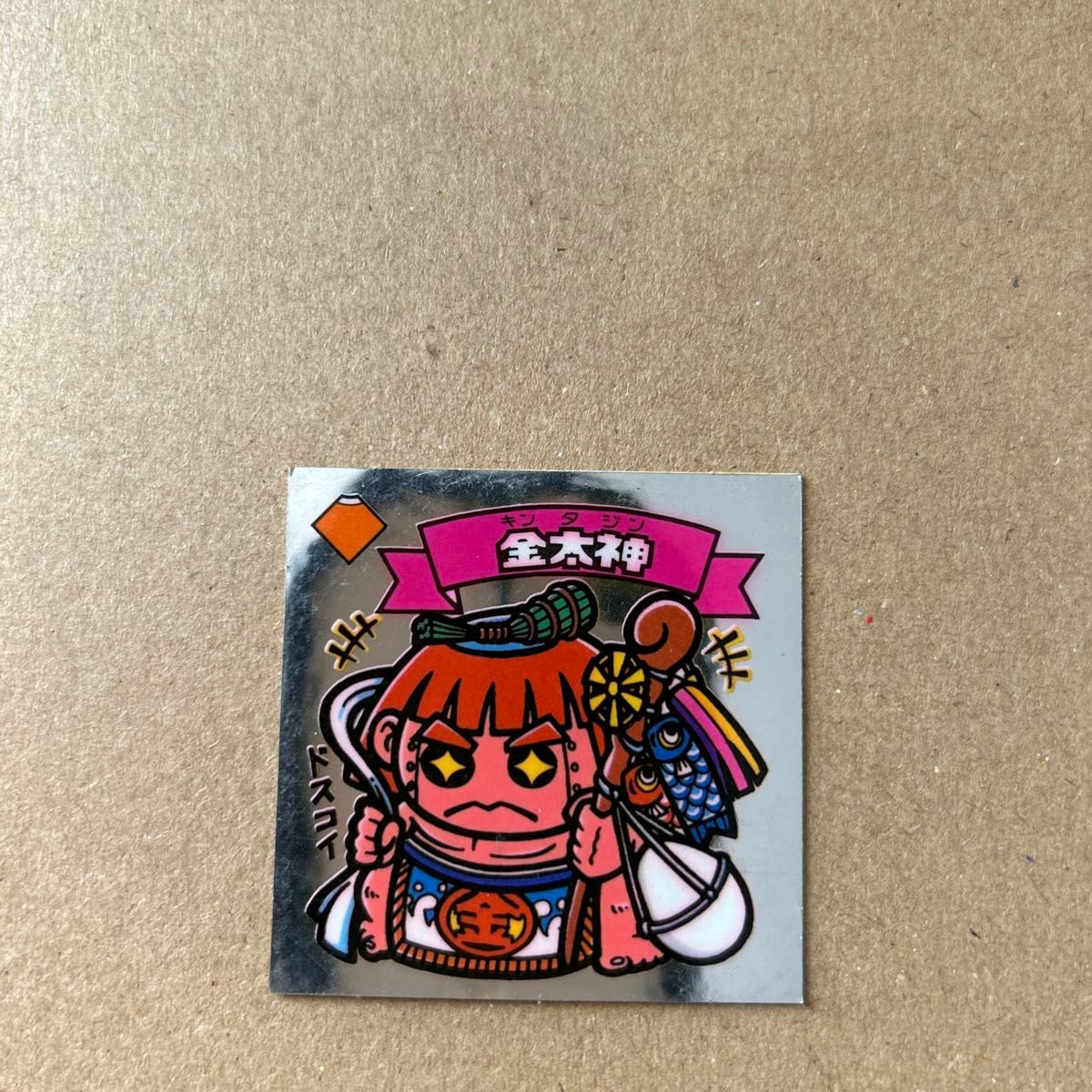 旧ビックリマンシール 当時物 天使6枚セット｜Yahoo!フリマ（旧PayPay