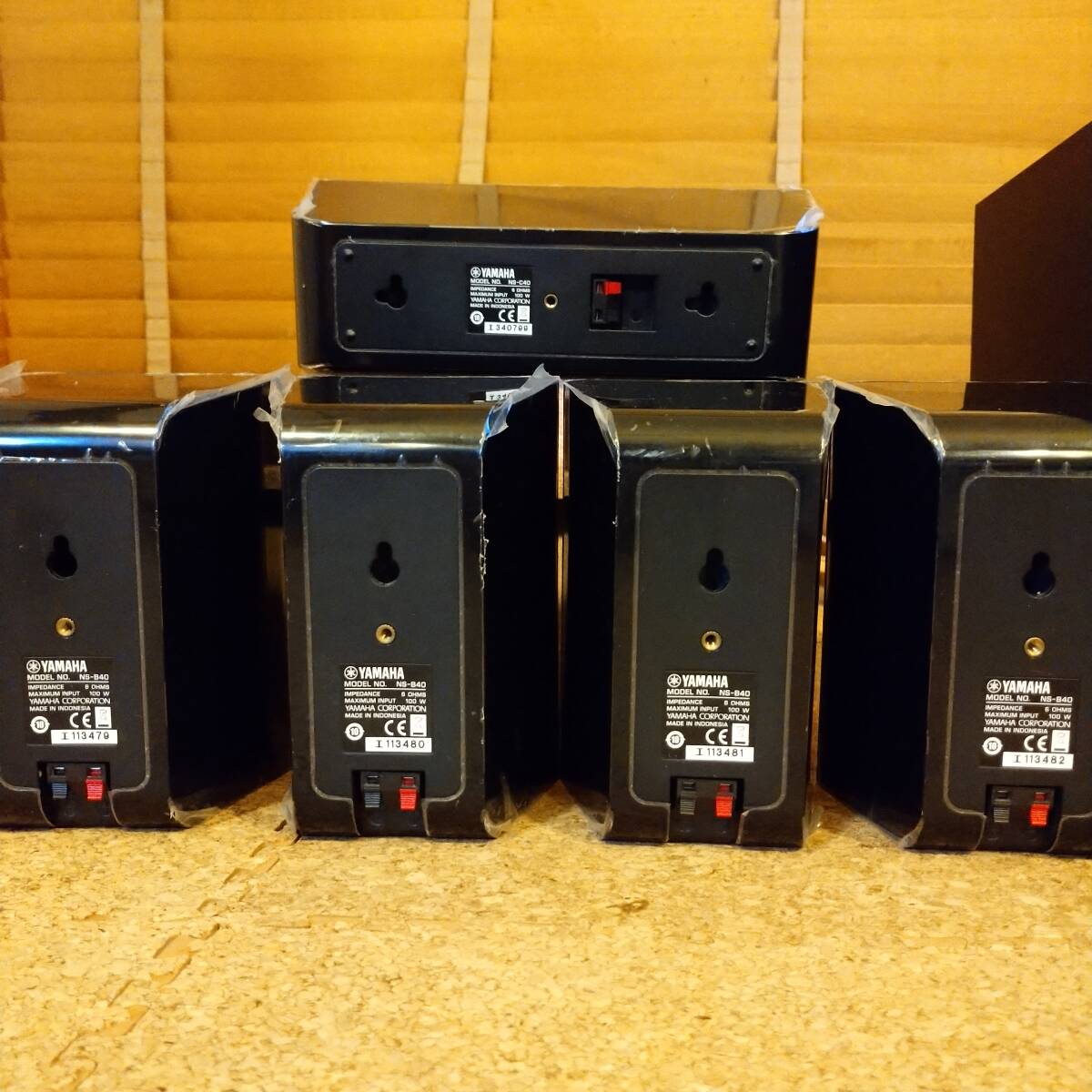 YAMAHA NS-P41 スピーカーパッケージ おてがる発送（ヤマト運輸） 検索