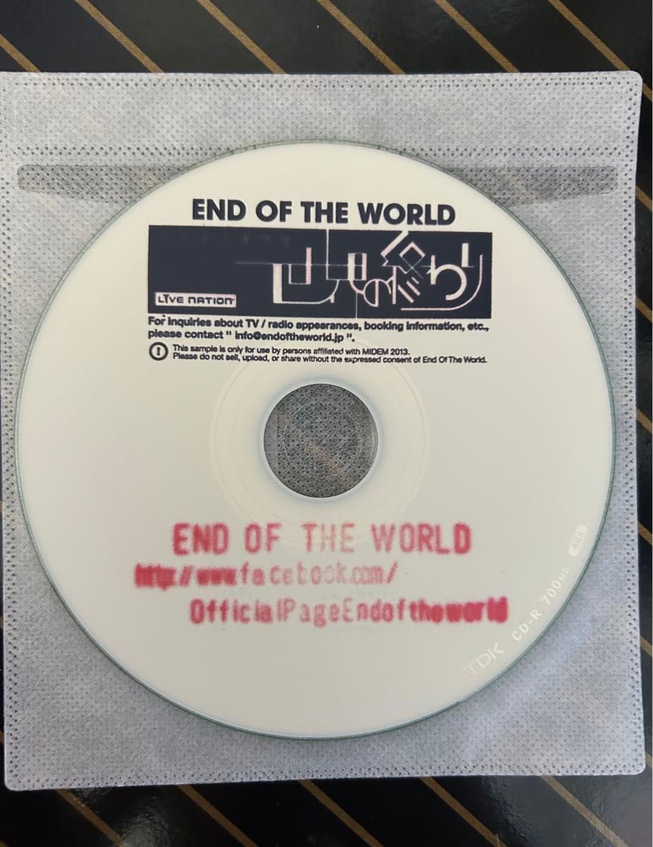 希少品】 SEKAI NO OWARI セカオワ (EOTW) プロモーションCD 2013