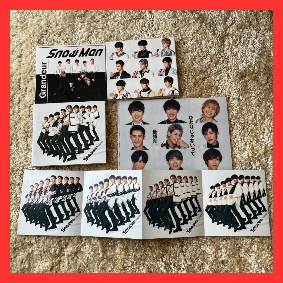 SnowMan グランドール 3形態 CD 特典付き①｜Yahoo!フリマ（旧PayPay