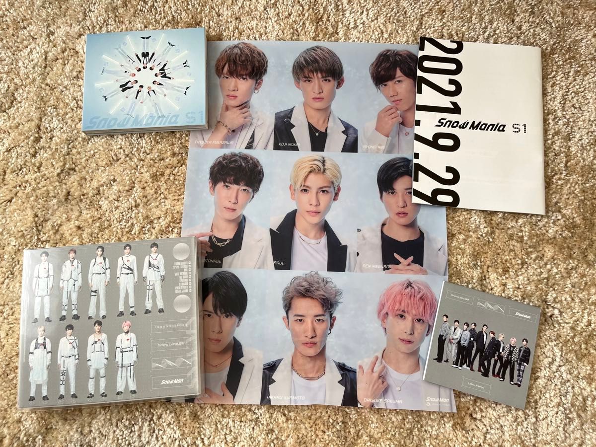 SnowMan スノーマン CD まとめ売り 特典大量 セット｜Yahoo!フリマ（旧