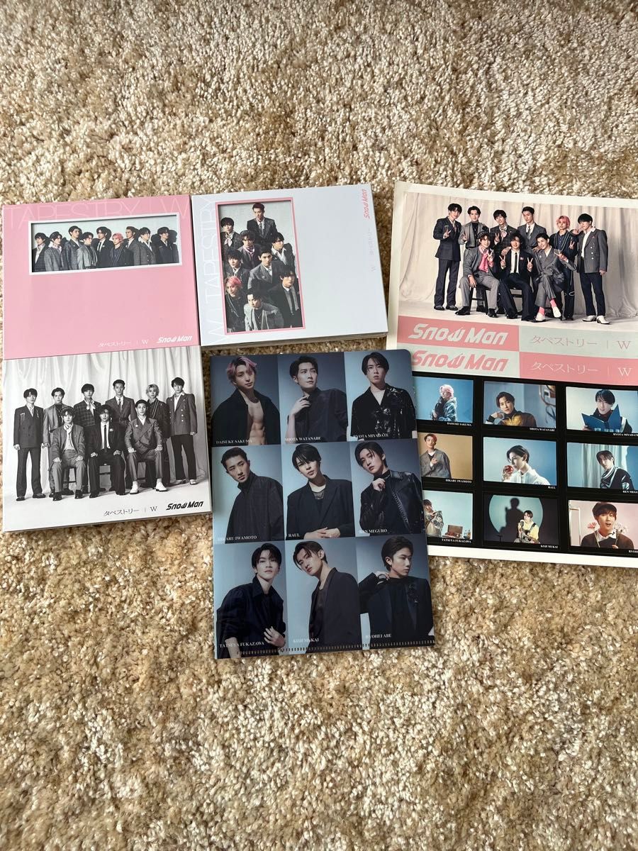 SnowMan スノーマン CD まとめ売り 特典大量 セット｜Yahoo!フリマ（旧