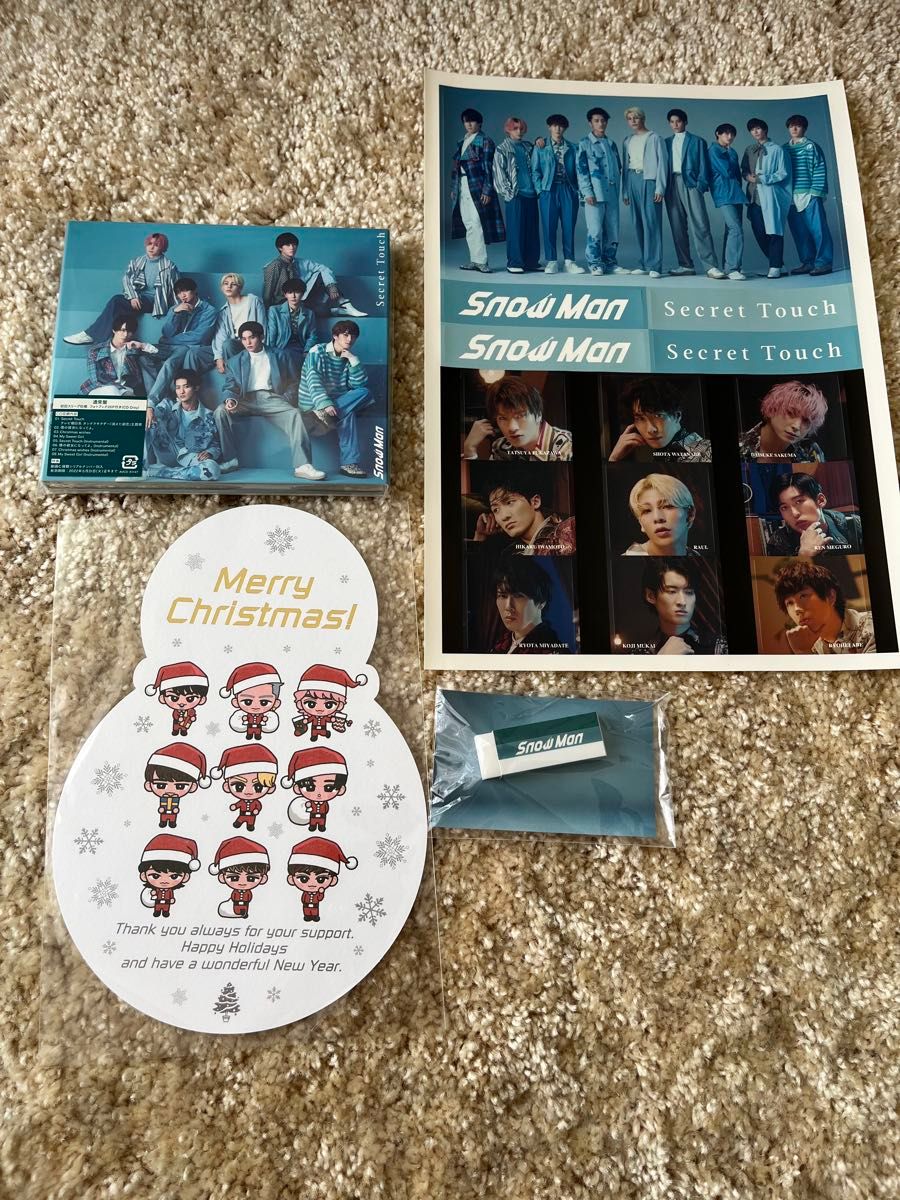 SnowMan スノーマン CD まとめ売り 特典大量 セット｜Yahoo!フリマ（旧