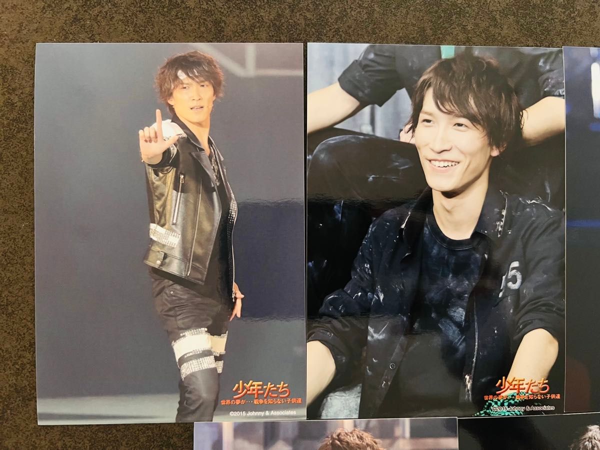 SnowMan 渡辺翔太 5枚 2015年 まとめ売り 少年たち フォトセット