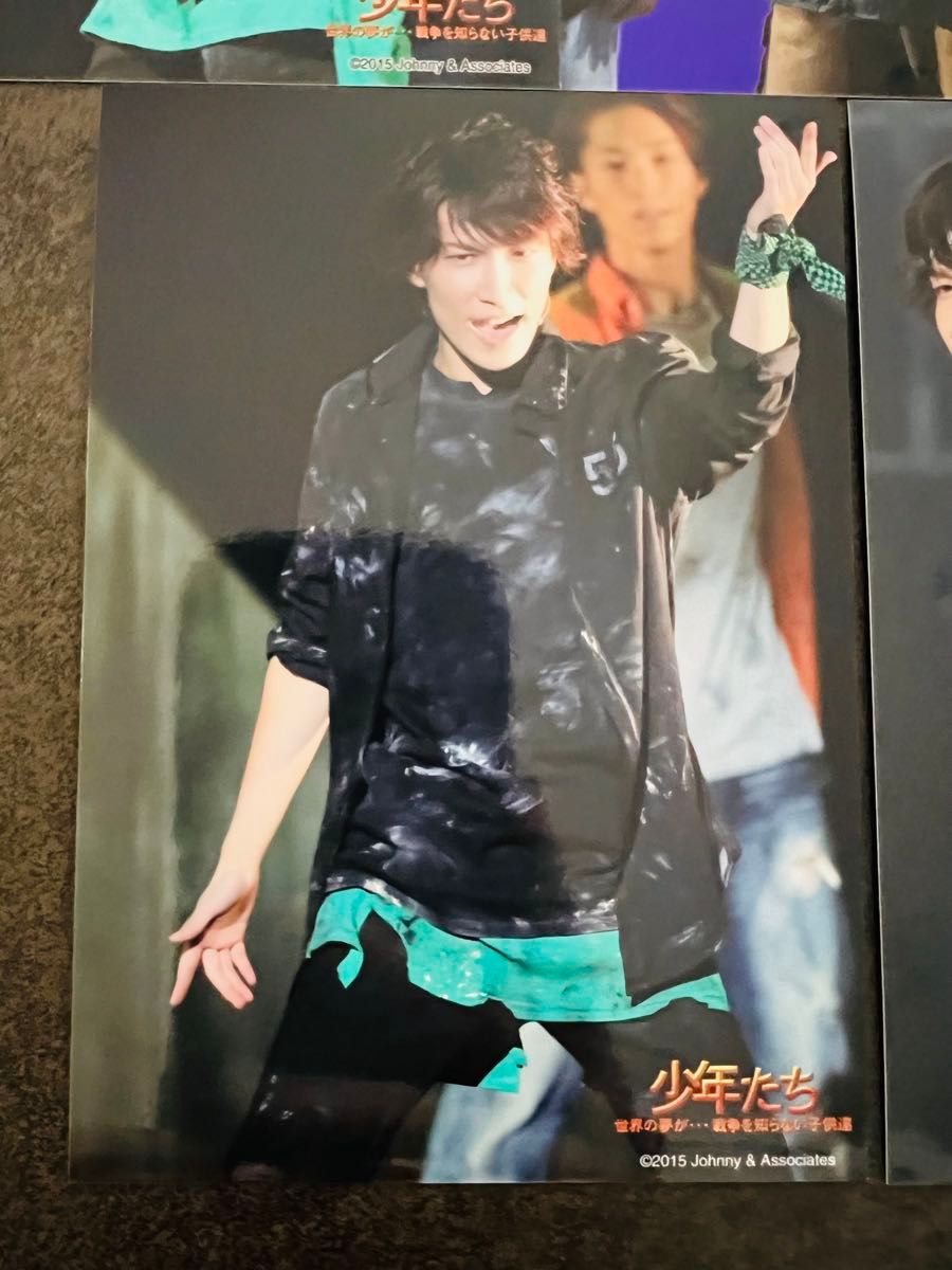 SnowMan 渡辺翔太 5枚 2015年 まとめ売り 少年たち フォトセット 公式