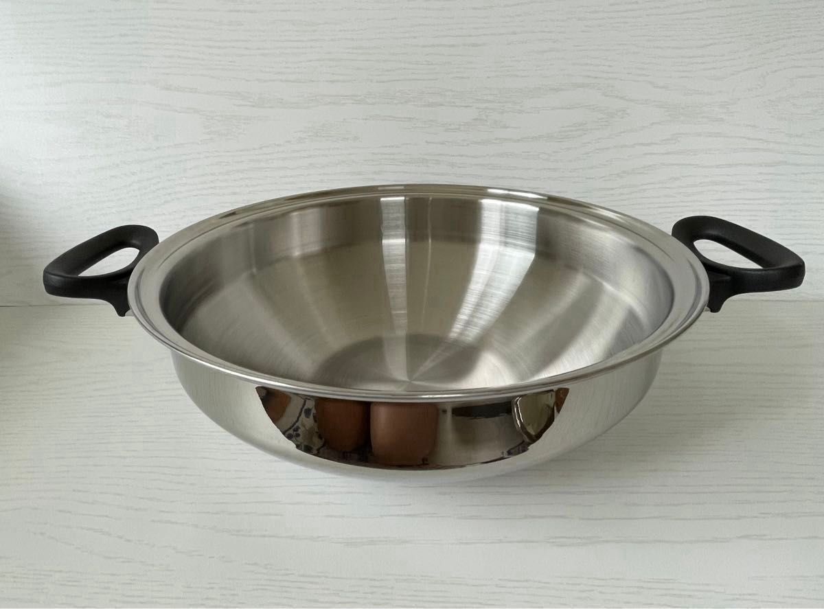 Amway Queen アムウェイ クィーンウォック 網2点 中華鍋 両手鍋 深鍋