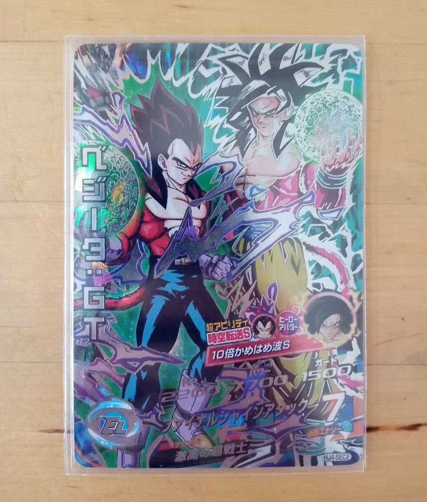 本家】旧弾 SEC ドラゴンボールヒーローズ カード HJ4-SEC2 ベジータGT