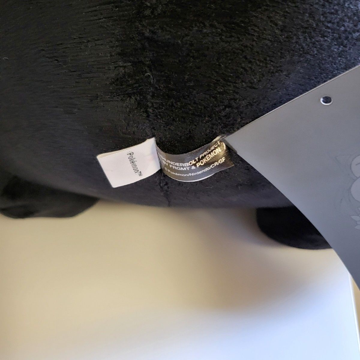 限定品】サンダーボルトプロジェクト ブラックカビゴン ぬいぐるみ L