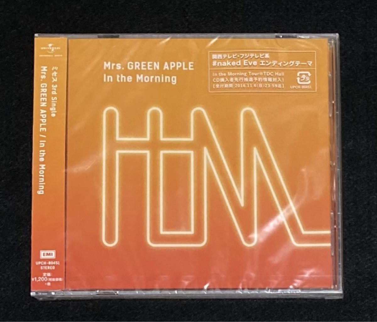 新品未開封 Mrs GREEN APPLE シングル In the Morning CD ミセス cw