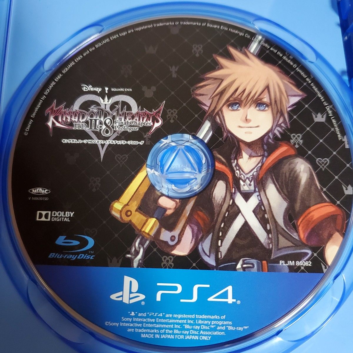 PS4 ソフト7本 ファイナルファンタジー キングダムハーツ PS4 ソフト7