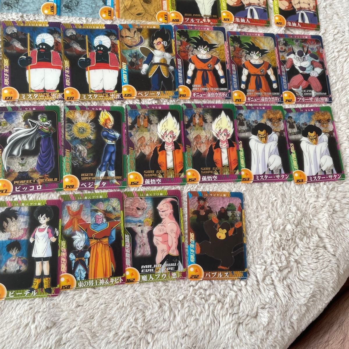 ドラゴンボール 森永ウエハースカード ウエハース カード｜Yahoo