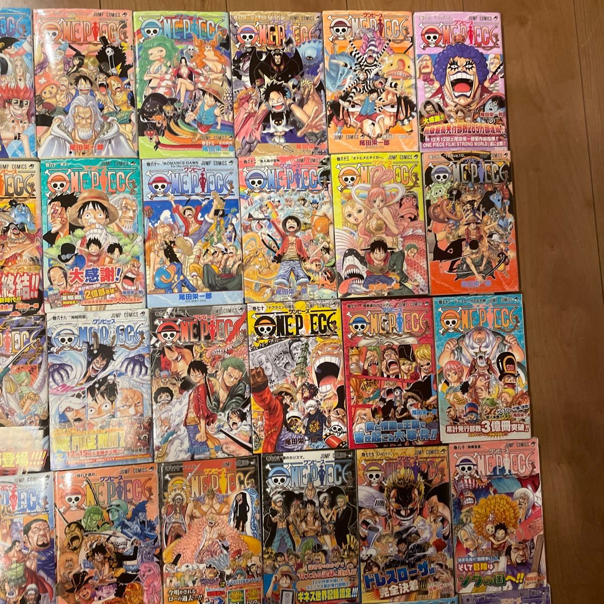 ONE PIECE 1～96 + 巻零 初版本多数 ONE PIECE 1～96 + 巻