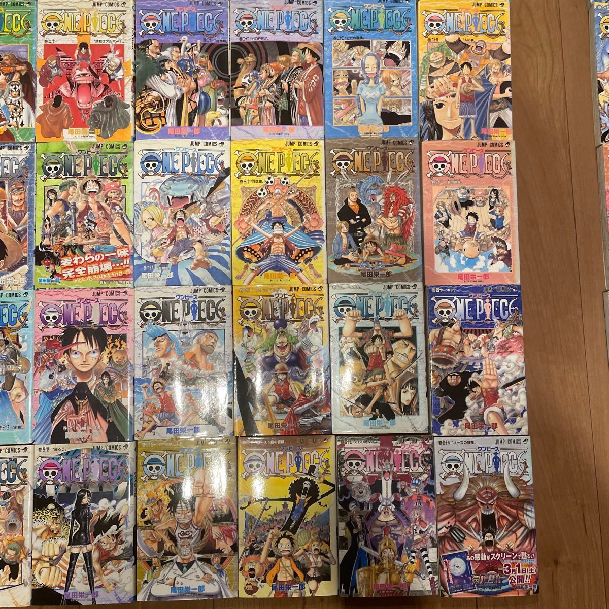 ワンピース ONE PIECE コミックス 1巻から96巻 まとめ売り 初版