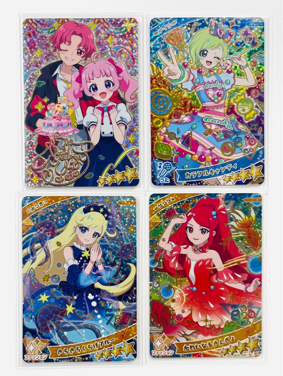 ひみつのアイプリ】 アイプリ カード 星4 ひまり みつき アイリ サクラ