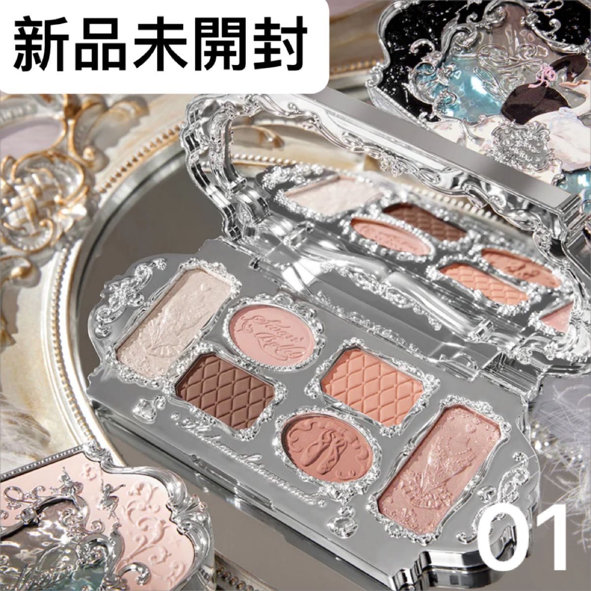 新品未開封】フラワーノーズ スワンバレエシリーズ 白鳥 アイシャドウ