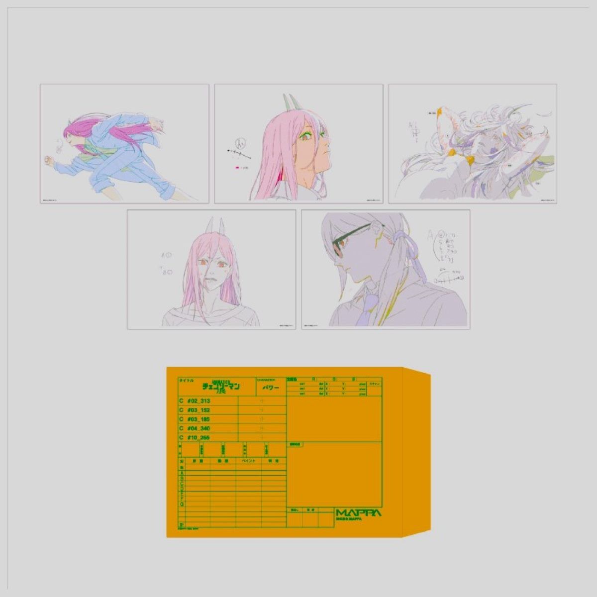 値下げ チェンソーマン複製原画5枚組 パワー カット袋付き｜Yahoo