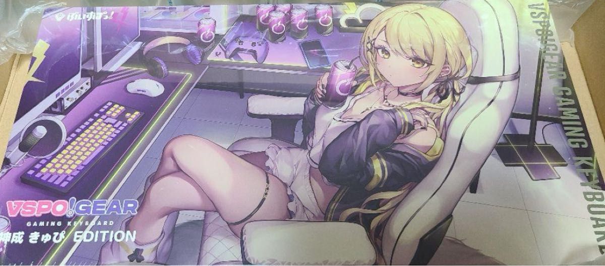 ぶいすぽっ 神成きゅぴキーボード｜Yahoo!フリマ（旧PayPayフリマ）