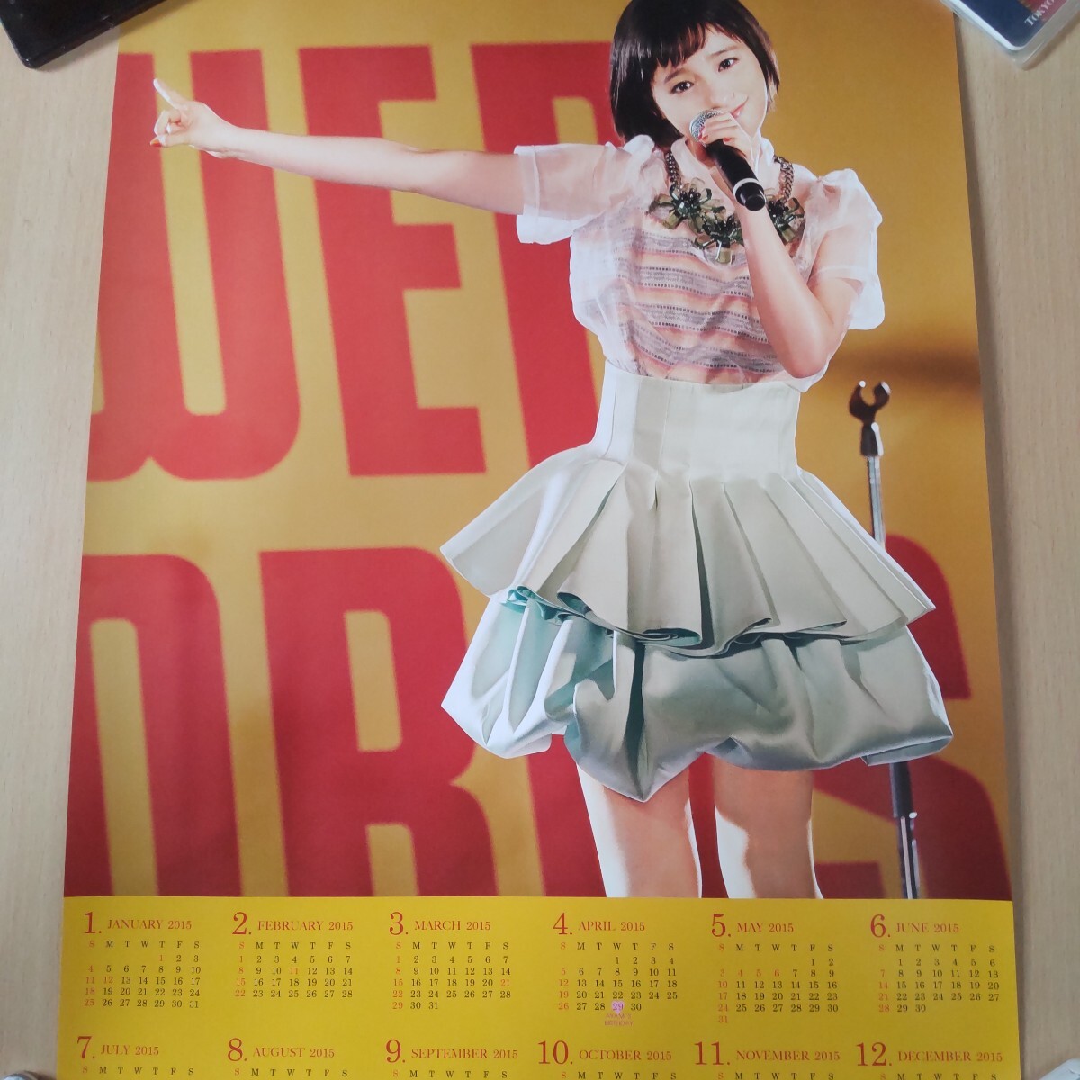 BABYL 希少サイン入り メギツネポスター 【公式通販】