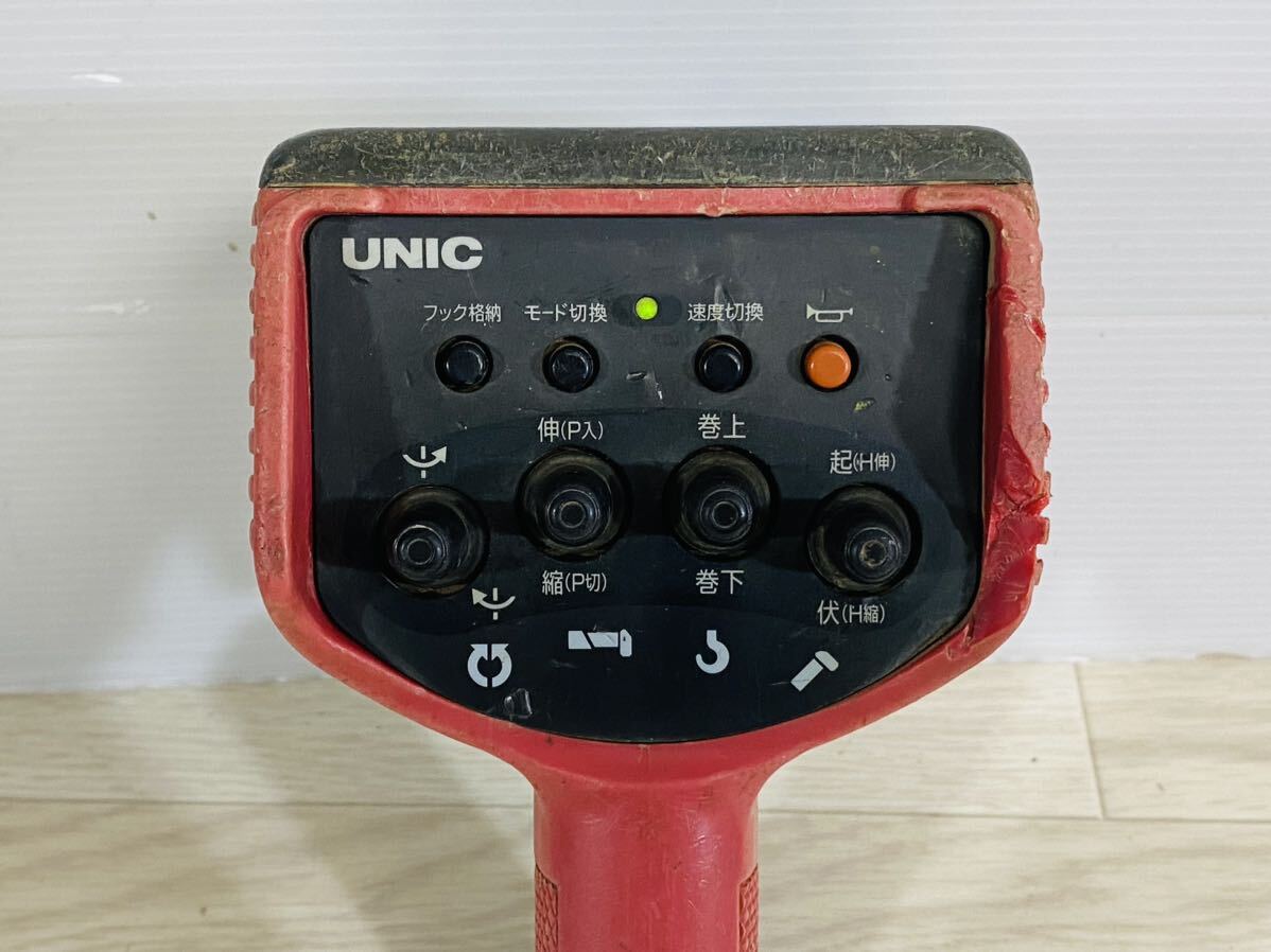 UNIC U-WAVE 古河ユニック クレーン操作用リモコン UNIC U-WAVE 古河