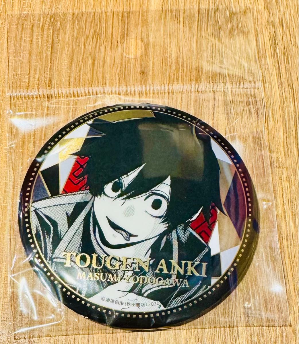 桃源暗鬼 SHIBUYA TSUTAYA IP書店 渋谷 ツタヤ 限定 秋田書店フェア