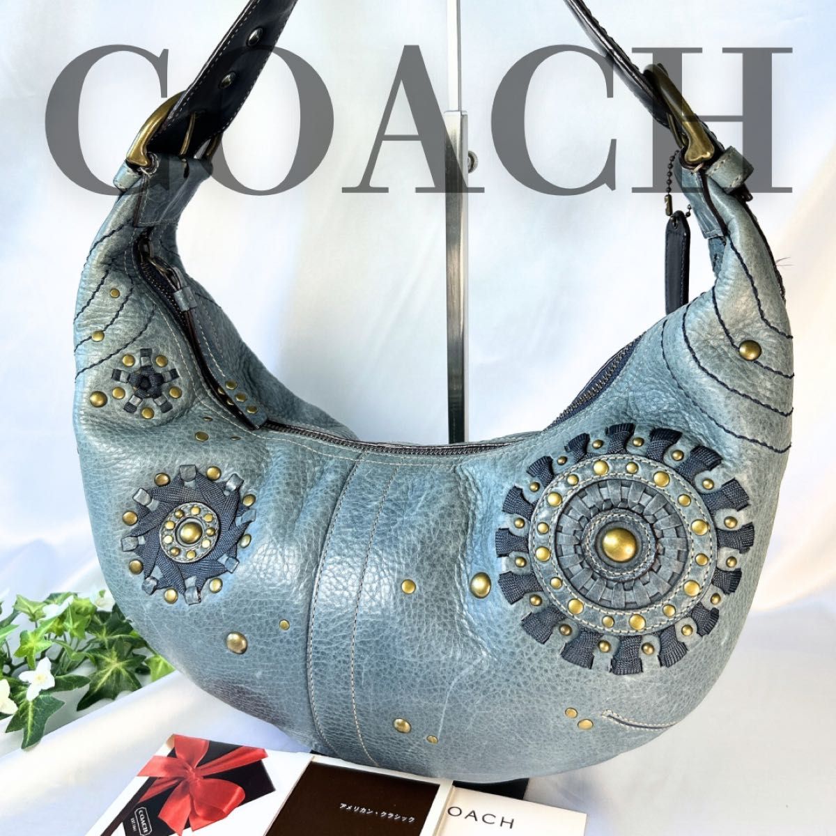 希少 COACH コーチ ホーボー スタッズ ワンショルダーバッグ ハーフ