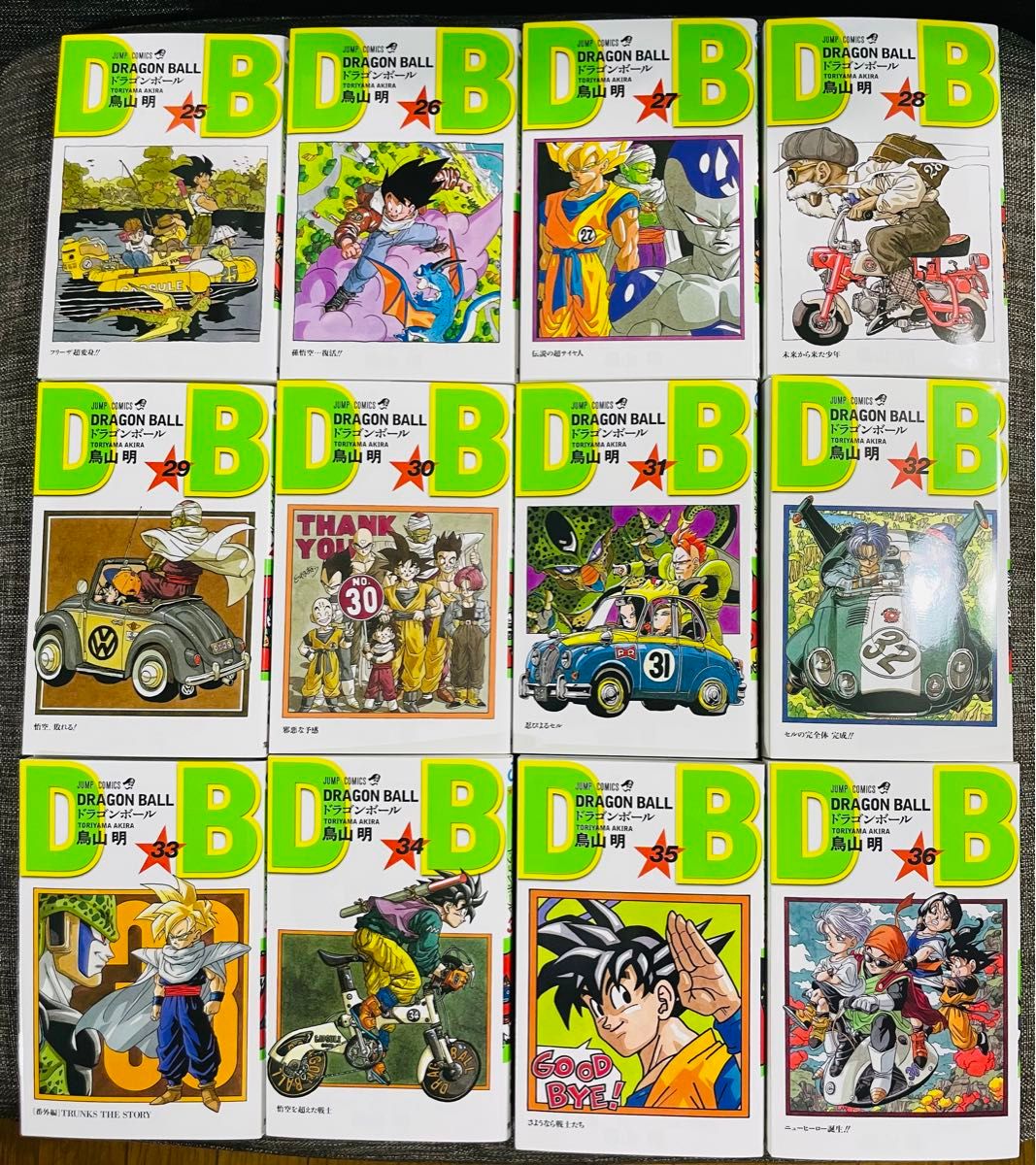 ドラゴンボール 全巻セット 1〜42巻 新装版 新書版 DRAGON BALL