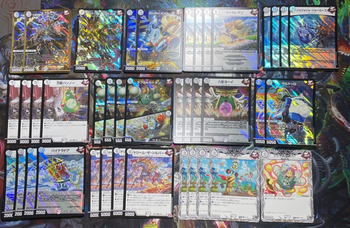 最終値下げ 無色ジョーカーズ デッキ デュエルマスターズ ジョニーの書