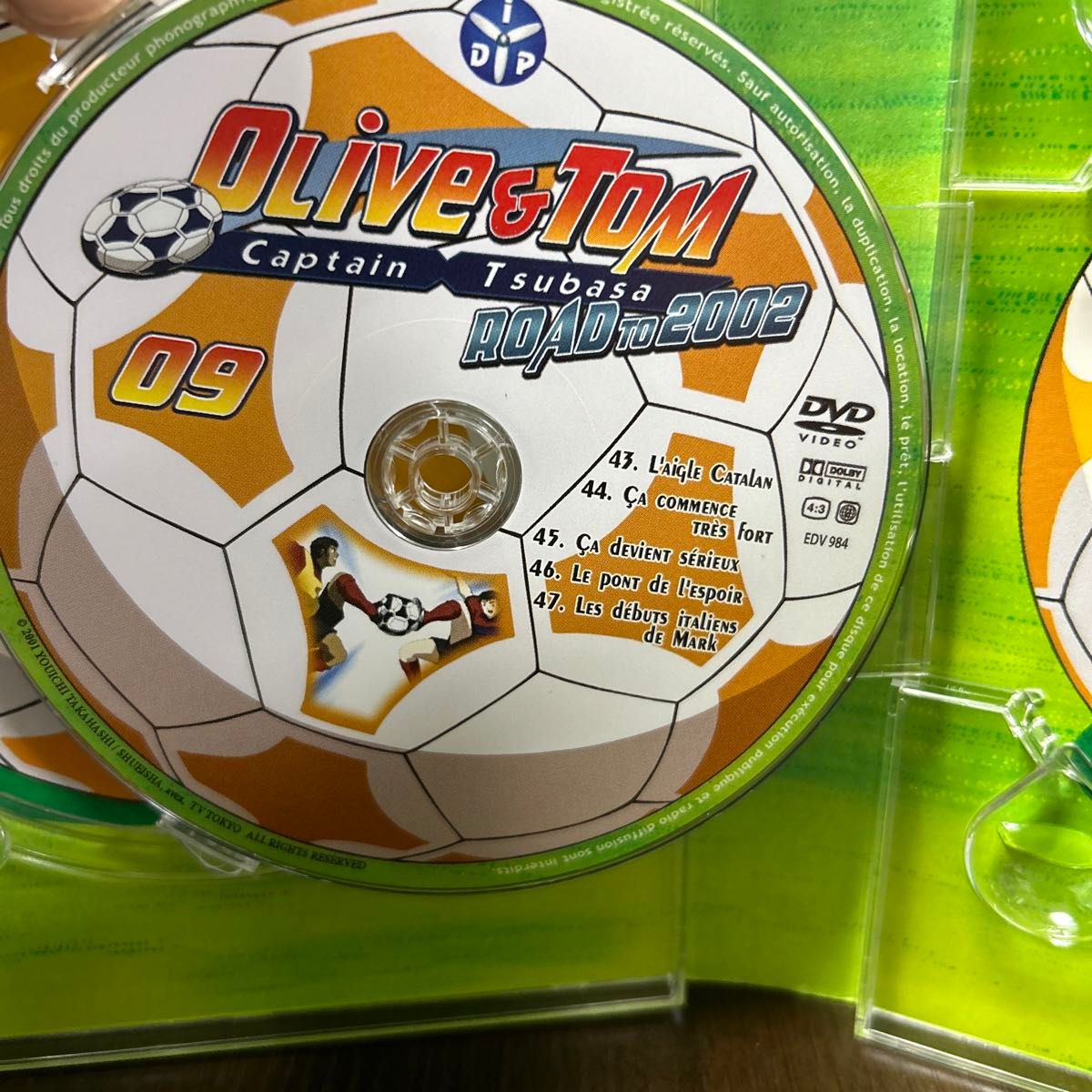 キャプテン翼 2001年版 TVシリーズ全52話 DVD 海外版｜Yahoo!フリマ